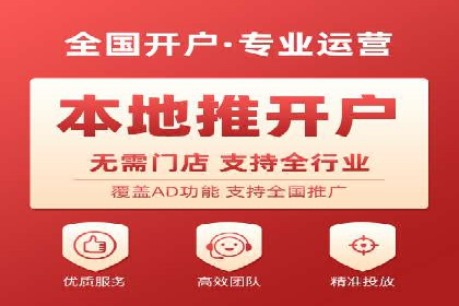 某电商平台如何通过SEM提高广告点击率